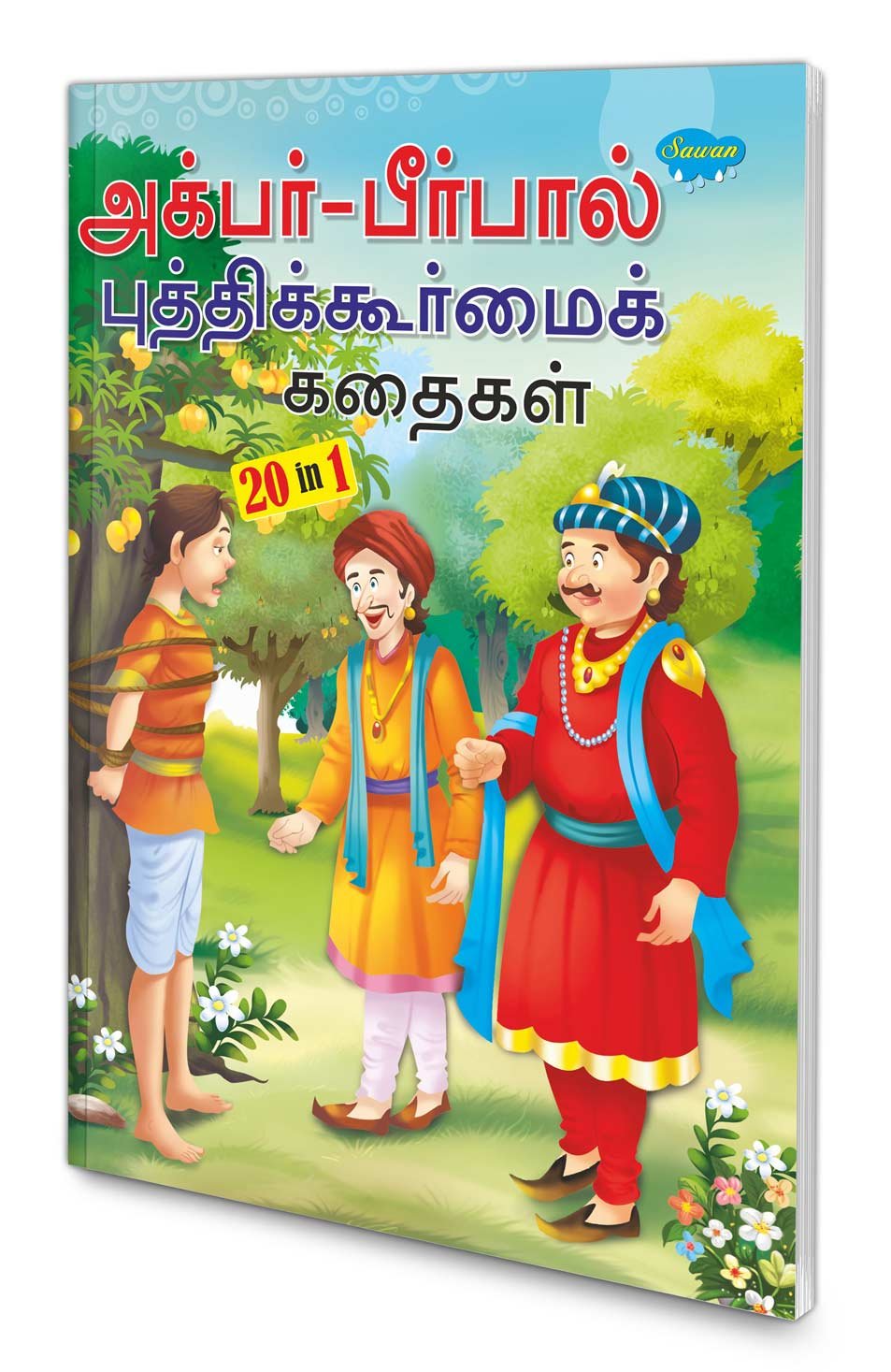Fascinating-Akbar-Birbal-Stories-(Tamil)